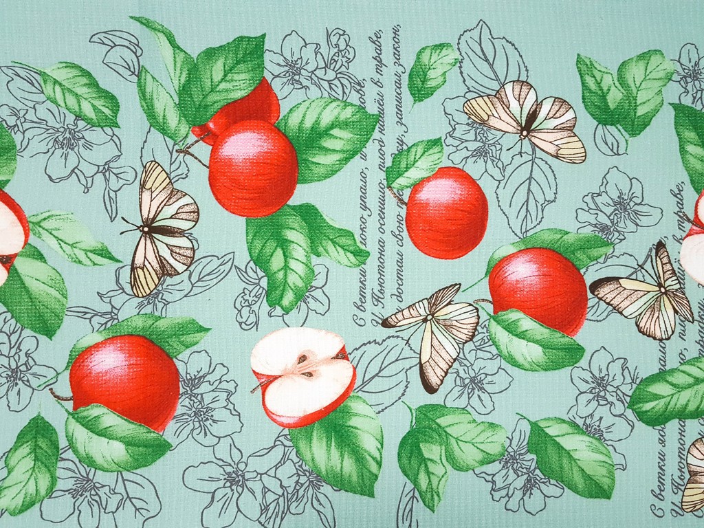 Bavlnené vaflové piké červené jabĺčko  50 cm
